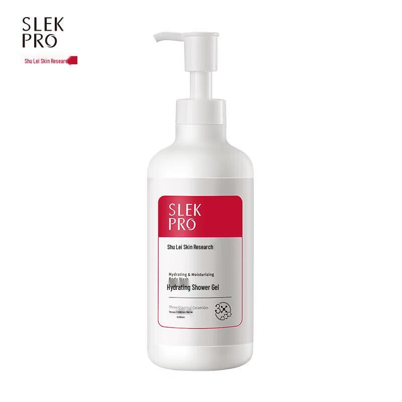 Sule PRO Refreshing Wash & Hydrating Bath Set