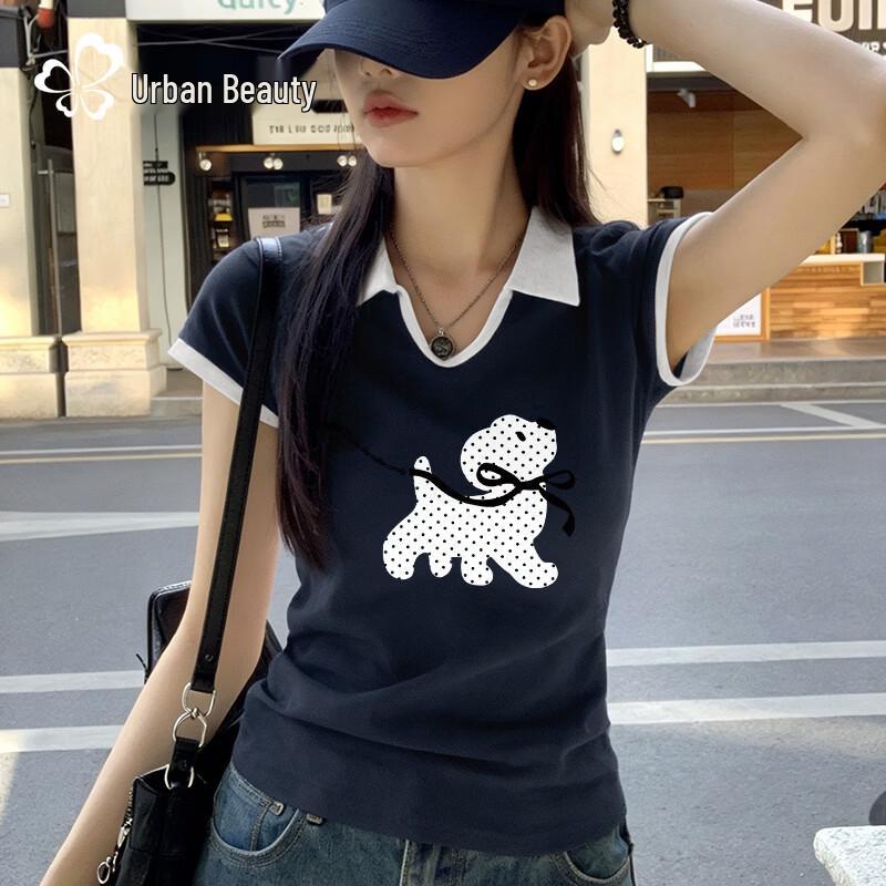 Women's Slim Fit Polo T-Shirt with Ruched Waist