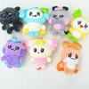 Ateez  Aniteez Kawaii Stuffed Animals Plushies Toy Keychain Room Decor Kids Fans Gifts Mighteez