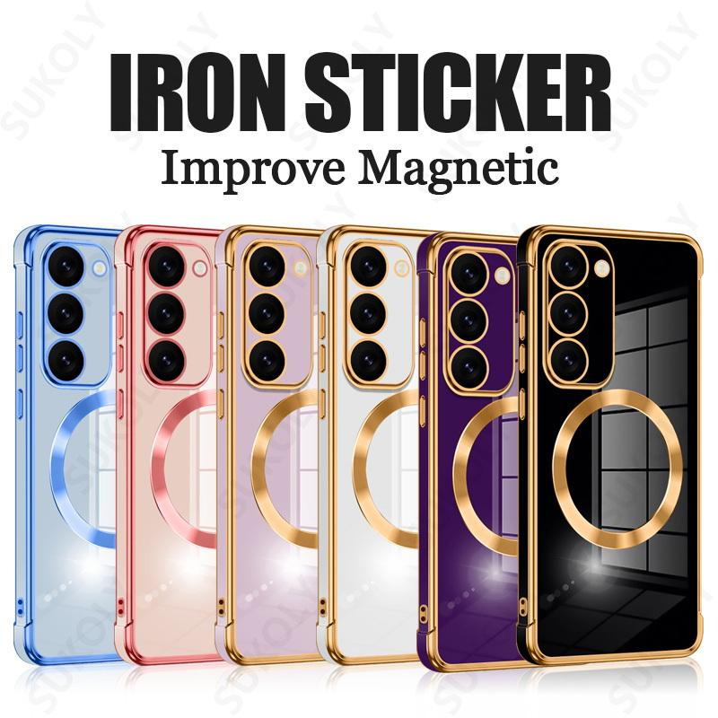 Solid Color Slim Magnetic Phone Case For Samsung Galaxy S25 Ultra S24 FE S23 Plus S22 S21 Wireless Charge Plating TPU Soft Shockproof Bumper Cover