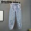 Women's Autumn and Winter Light Blue Large Size Jeans Female Elastic Waist Casual Loose Pearl Long Jogger Pants