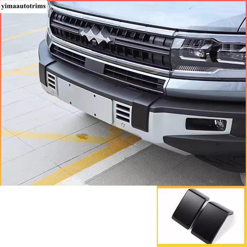 Front Bumper Anti Hit Protection Corner Sequ Stickers Decoration Cover Trim Accessories For BYD Equation Leopard 5 2024 2025