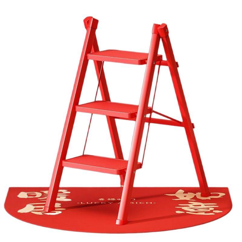 Four-Step Portable A-Frame Household Ladder - Red, Multifunctional & Foldable for Housewarming Gifts