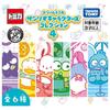 TAKARA TOMY Tomica Dream Tomica Sanrio Characters Collection 4 BOX Mini Car Toy Ages 3+