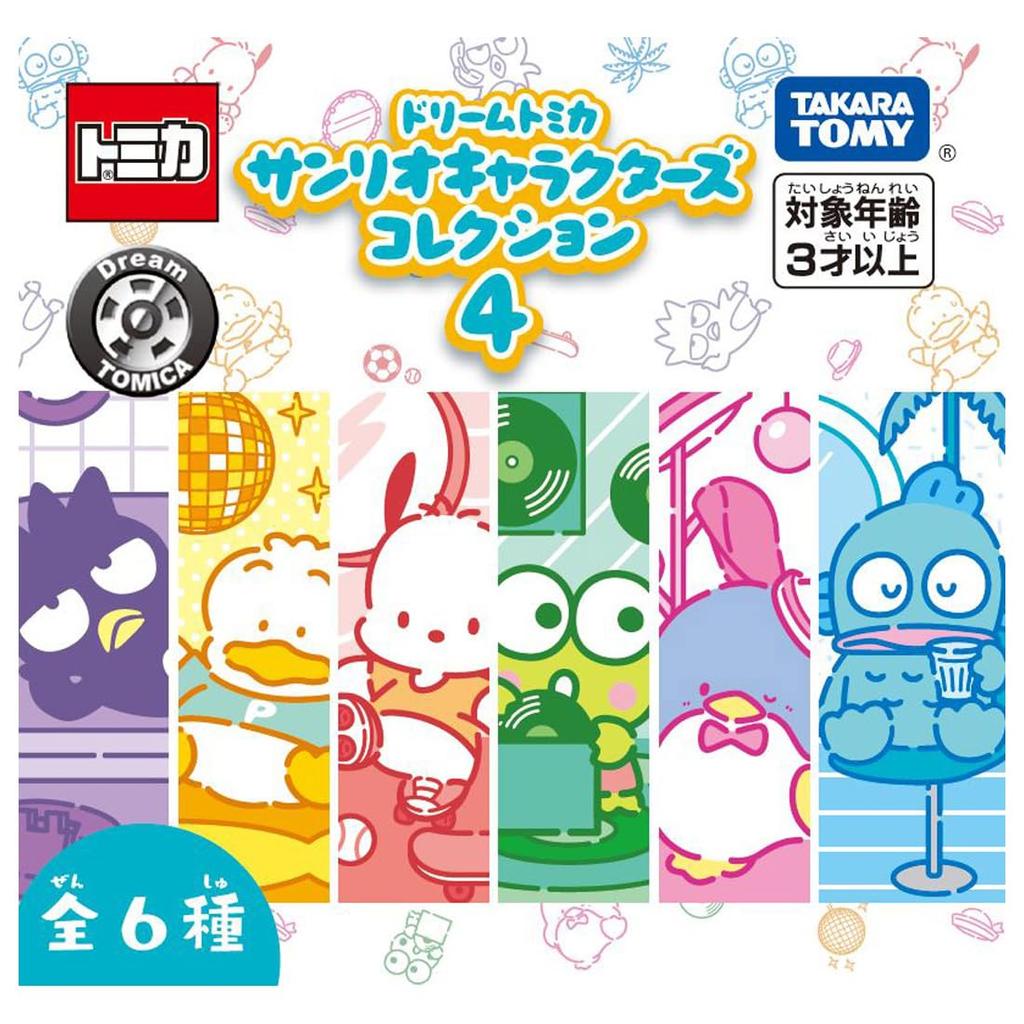 TAKARA TOMY Tomica Dream Tomica Sanrio Characters Collection 4 BOX Mini Car Toy Ages 3+