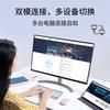 Lenovo Умная беспроводная мышь IFLYTEK Lite M320