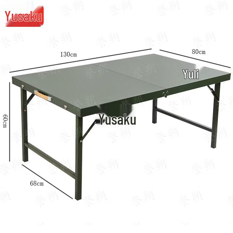 Yushuo Portable Outdoor Folding Furniture & Tableware