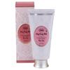 SABON Silky Body Milk Rose Tea 200mL