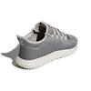 Adidas Tubular Shadow 'Platinum Metallic' Women's CQ2462