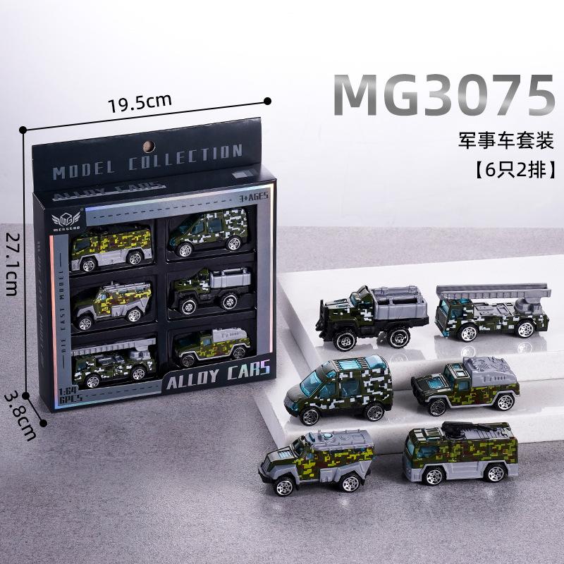 Инерционная машинка из сплава, гоночная машина, строительная машина, пожарная машина, спортивная машина, мини-модель машинки из сплава, жестяная машинка