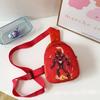 Avengers Chest Cartoon Waist Bag Kids Sling Shoulder Crossbody Gift Bag