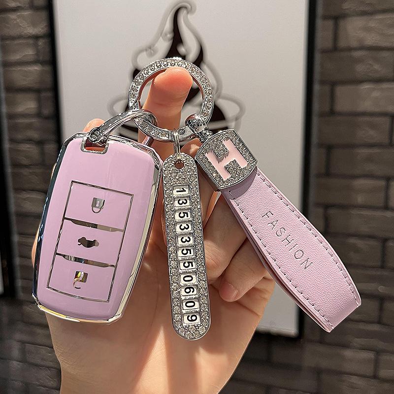 Чехол для автомобильного ключа, специальный чехол для ключа Changan, чехол для ключа