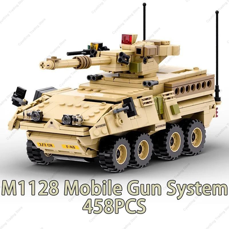 2024 Военный Бронированный Автомобиль Набор Строительных Блоков Боевые Машины Пехоты Масштабная Модель Современные Кирпичики Детские Игрушки Игровые Наборы для Детей