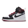 Air 1 High FlyEase GS Gym Red Black Toe Kids Sneakers White DC7986-106
