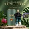 125 мл Jean Paul Gaultier Le Beau Le Parfum I Туалетная вода Смелый и Пленительный Аромат с Ананасом, Ирисом, Имбирем, Кокосом, Древесными Нотами