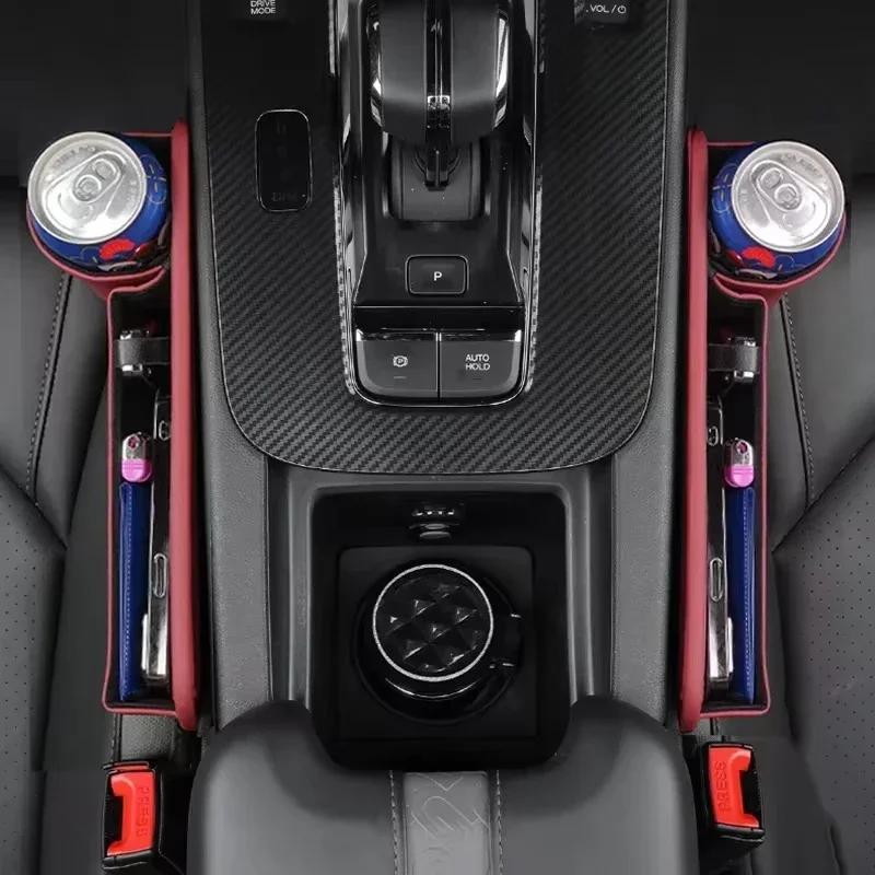 AIP1 Car Seat Gap Water Cup Holder Side Organizer Pocket For Lexus ES RX NX LS UX LM LX GX LC RZ IS CT GS RC HS SC LBX IS300 RX350