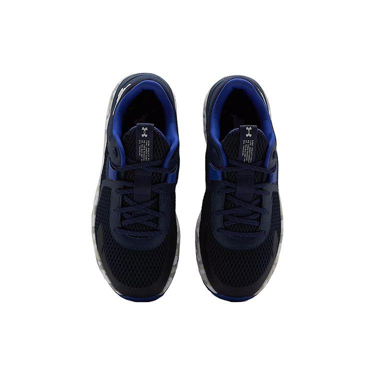 Under Armour Project Rock BSR 2 Marble - Мужские кроссовки Academy Синие Белые 3025767-400