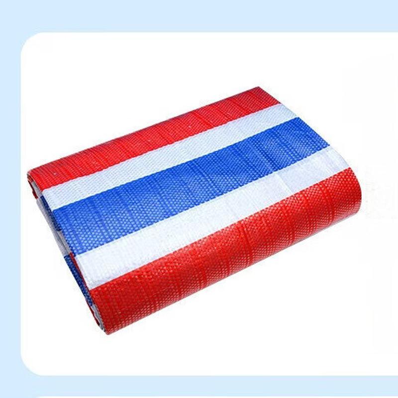 Heavy-Duty Striped Waterproof Tarpaulin