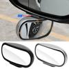Автомобильное зеркало заднего вида с широким обзором, регулируемым углом обзора, универсальная посадка, простая установка, прямоугольная, слепая зона