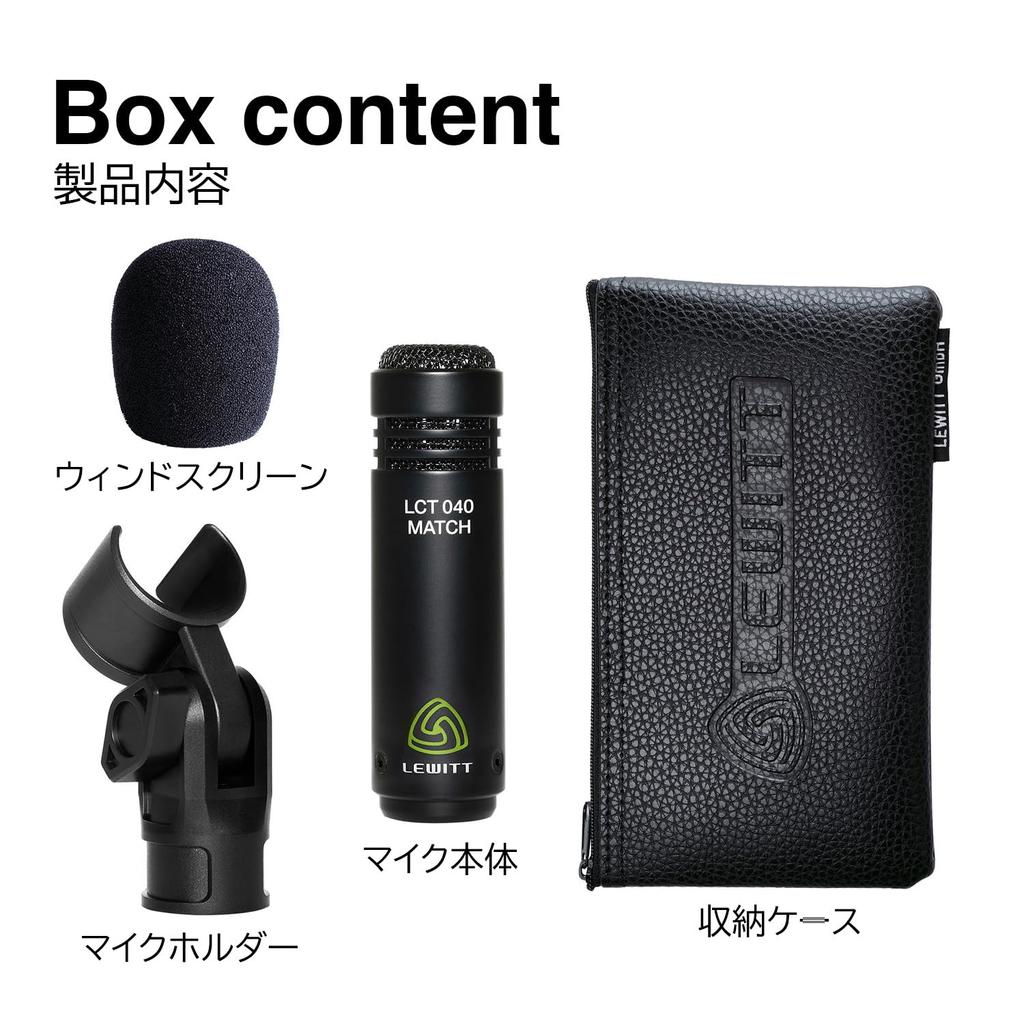 LEWITT LCT 040 MATCH Condenser Microphone