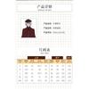 Bungo Stray Dogs Season 4 Cosplay Costume, Nikolai Gogol & Tayama Katai Full Anime Role Play Suit