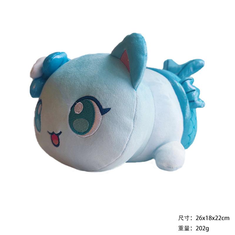 Плюшевая игрушка Aphmau, горячо продаваемая, кошка, плюшевая игрушка, кукла, бургер, картофель фри, кошка, мягкая подушка