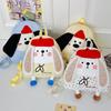 2025 Women's Cute Cartoon Puppy Embroidered Schoolbag - Lightweight Travel Backpack