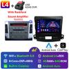9"Android 14 Автомагнитола Carplay для Mitsubishi Outlander 2/Peugeot 4007/Citroen C-rosser мультимедиа Видеоплеер 4G GPS Стерео FM