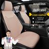 Чехол на подушку сиденья для Geely: Подходит для Xingyue L, Xingrui, Boyue L, Emgrand, ICON, Binyue, Xingyuan, Binrui