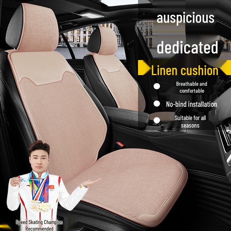 Чехол на подушку сиденья для Geely: Подходит для Xingyue L, Xingrui, Boyue L, Emgrand, ICON, Binyue, Xingyuan, Binrui