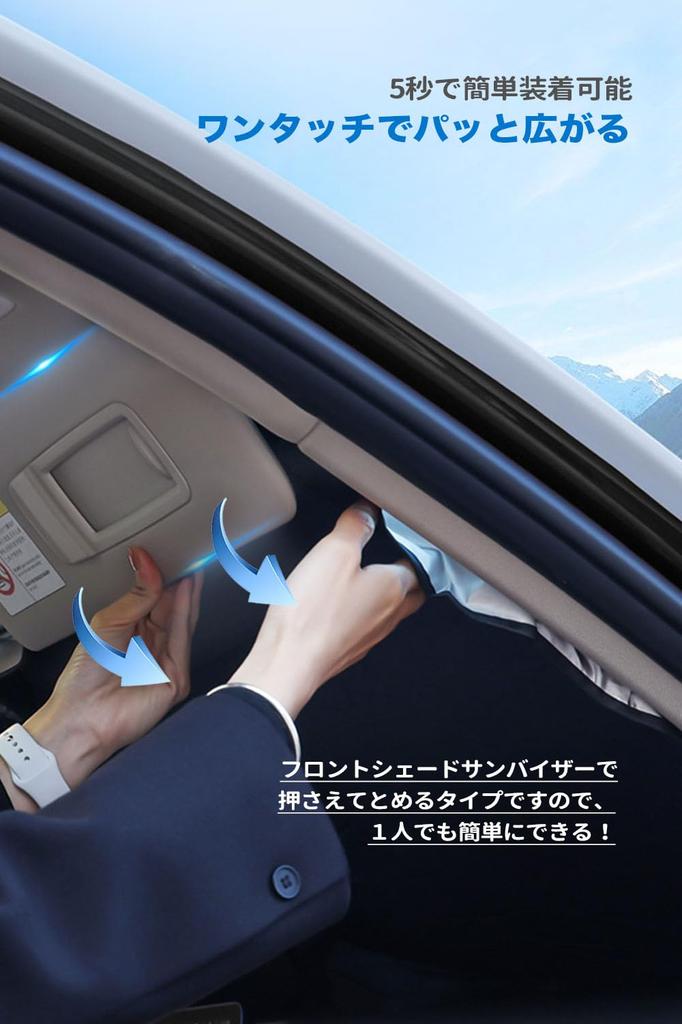 Persevere Car Sunshade for Mini Windshield Blackout Magical Foldable Car Car Sunshade UV Light Car Interior Heat Easy Storage Bag Included Cooper,