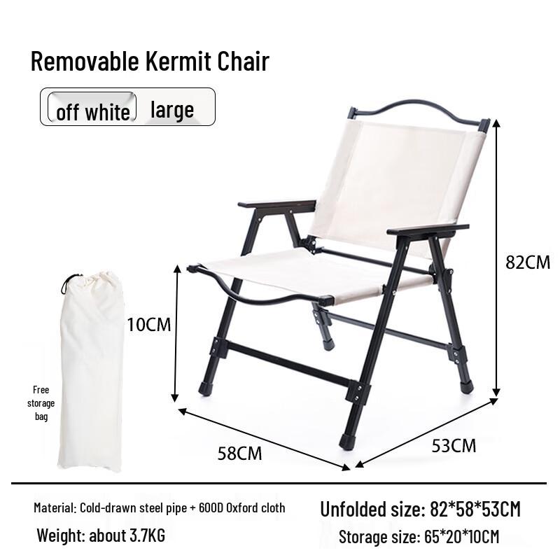 ZISIZ Portable Folding Outdoor Chair