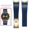 Высококачественный ремешок для часов 20 мм 21 мм 22 мм Для серий Tudor Biwan Black Bay M79230R M79363N Металлический изогнутый конец Порт Резиновый ремешок для часов