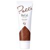 Ci Petit Rical Chocolate Mint 1 Stick (30g)