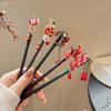 Китайский стиль Цветочная палочка для волос Вилка для волос Ханфу Палочка для волос Классическая деревянная палочка для волос Девушка