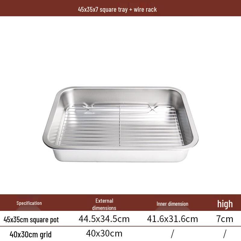 Xihe Deep Stainless Steel Rectangular Basin with Filter Tray