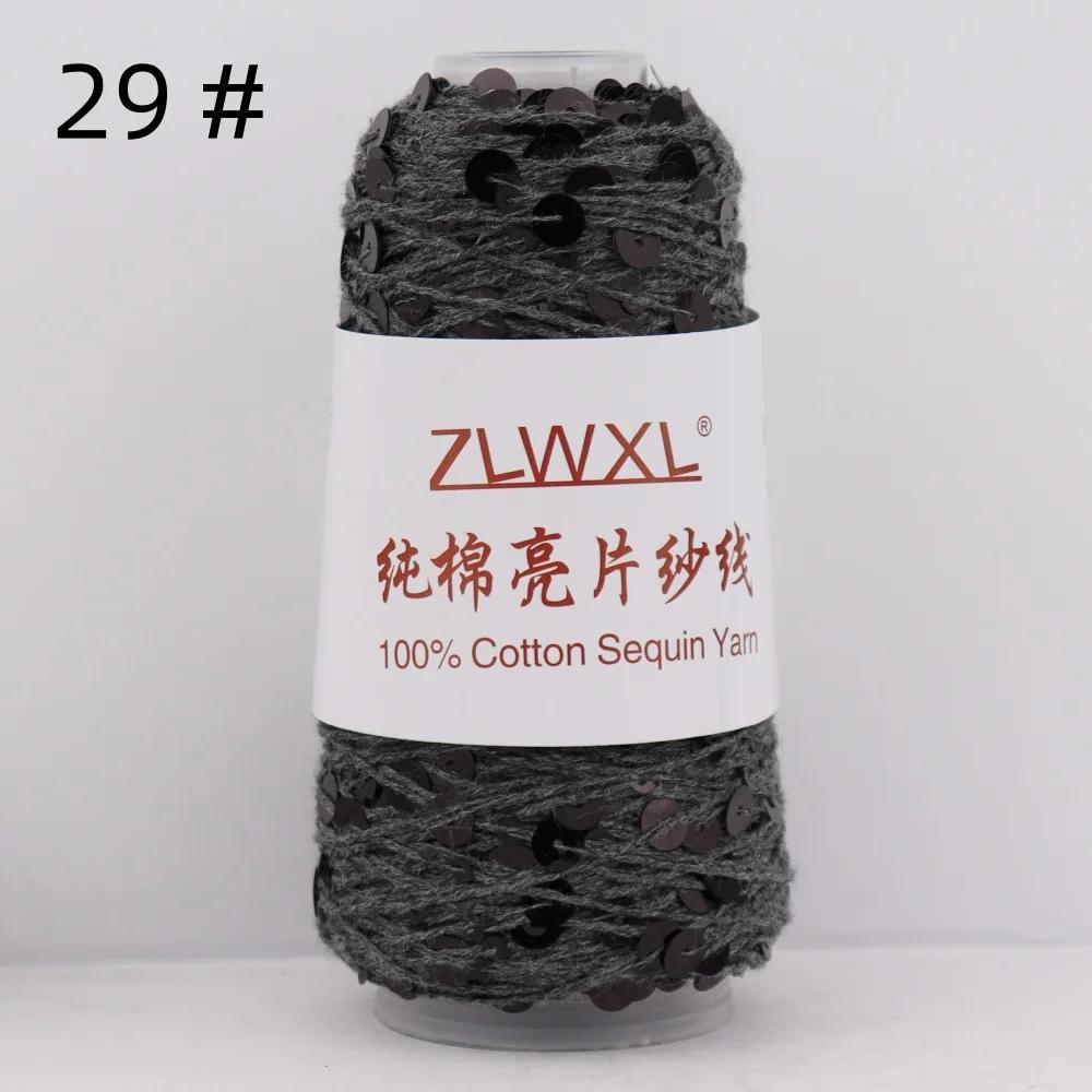 100% Cotton Yarn 50g/150M 6mm+3mm Special Sequin Yarn DIY Garment Accessories Rag Doll Knitting Yarn