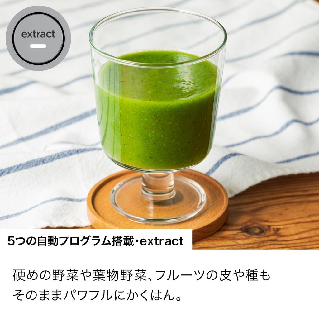 Блендер Ninja для приготовления смузи, соковыжималка, блендер, совместимый со льдом Twisti SS151J