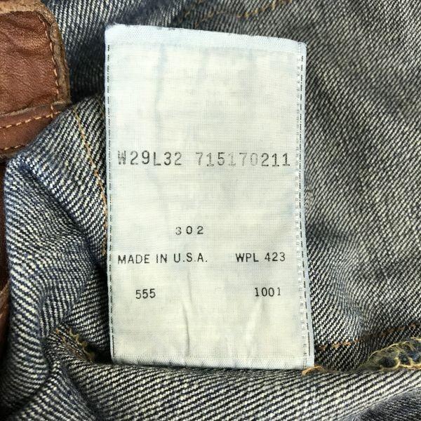 Переиздание 90-х BIG E Фабрика Валенсия США Levi’s 517 Переделанные джинсовые брюки Мужские W29 L32(ИСПОЛЬЗОВАЛ)