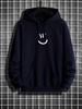hooded sweatshirt with a beautiful smile pattern 2025 high-quality casual sweatshirt