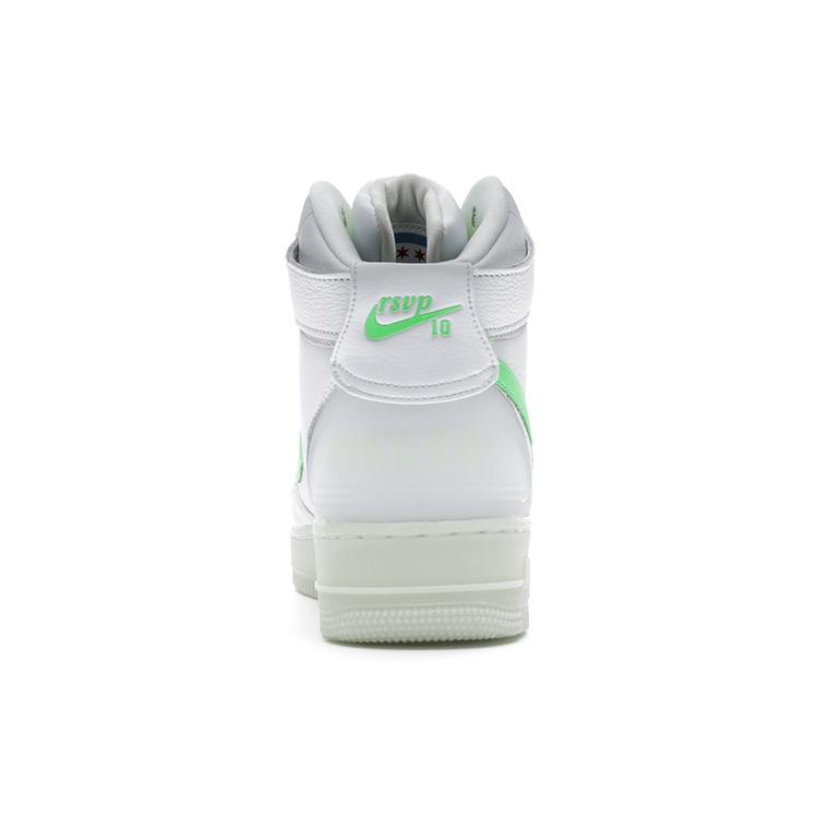 Nike Air Force 1 High Rsvp Белый CV0433-100