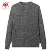 Men's Premium Wool Crewneck Button-Detail Sweater