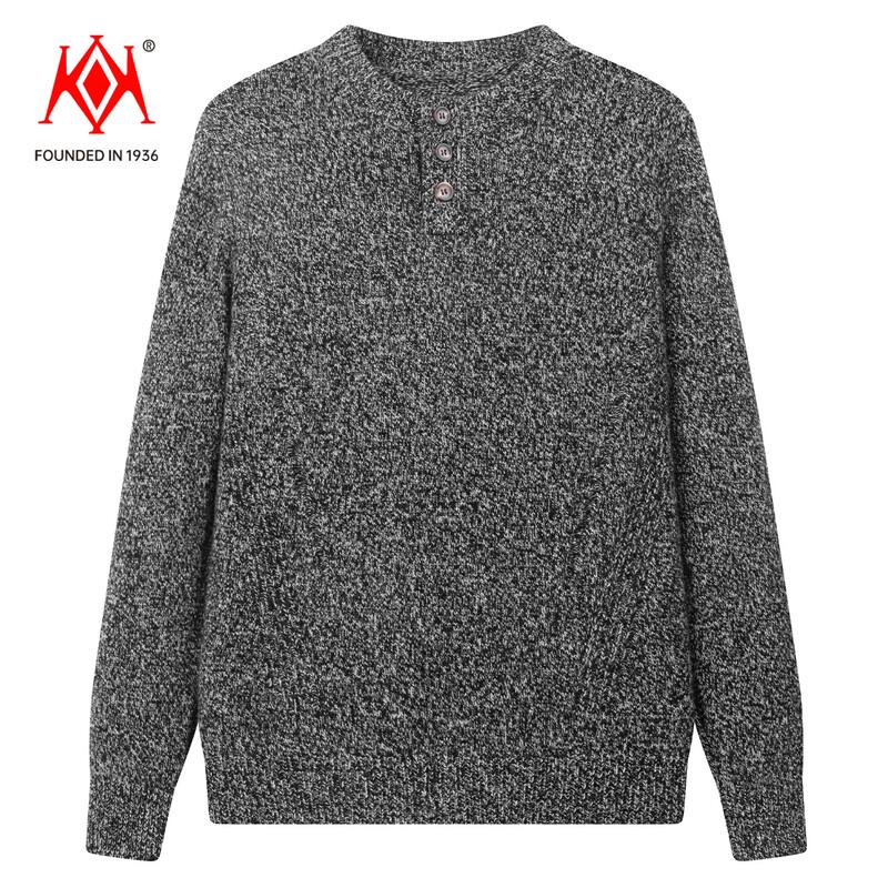 Men's Premium Wool Crewneck Button-Detail Sweater