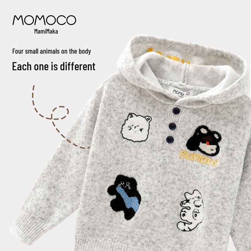 MOMOCO Мальчиковый толстый зимний вязаный свитер с капюшоном