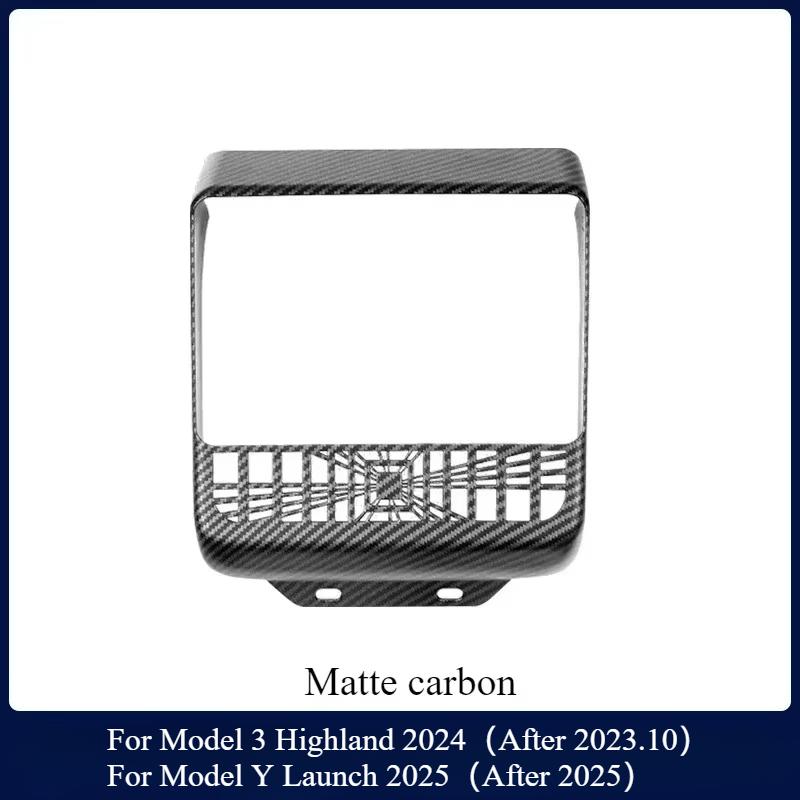 Air Conditioning Outlet Frame for Tesla Model 3 Highland Model Y Launch Rear Air Outlet Anti Kick Protective Cover Accessories