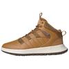 Fusion Storm 2.0 Soft Comfortable Non-Slip Wear-Resistant High-Top Retro Basketball Shoes Unisex Sneakers Brown JP7715