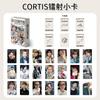 55 шт./Набор K-pop Идол CORTIS Последняя серия альбомов Карточки Ломо Открытки Martin James Juhoon Seonghyeon Keonho Подарки для фанатов Коллекция