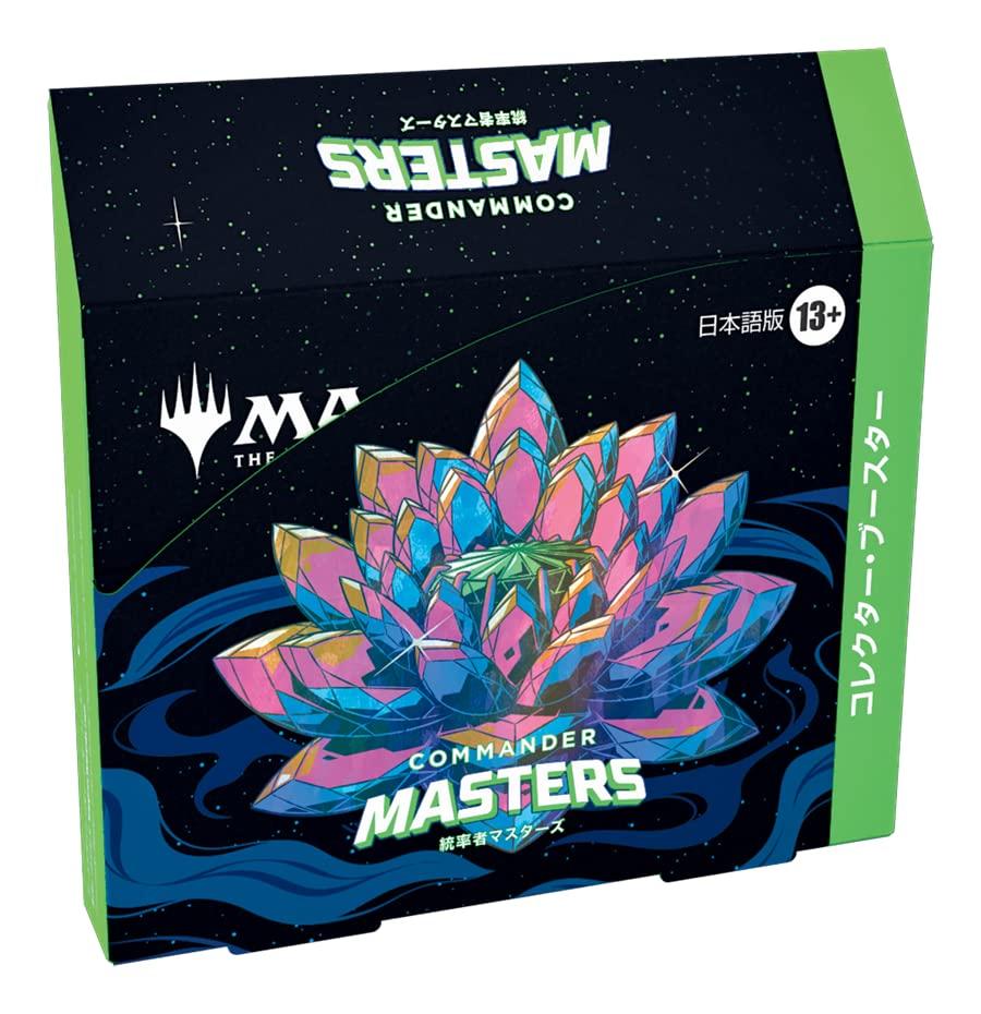 Magic the Gathering Коллекционный бустер Японская версия 4 бустера MTG Торговая карточка Wizards of the Coast D20151400 "Commander Masters"