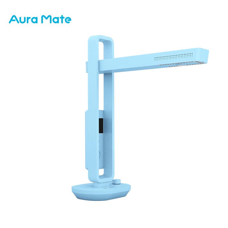 CZUR Aura Mate Smart Desk Lamp & Video Call Companion CN plug (adapter included)