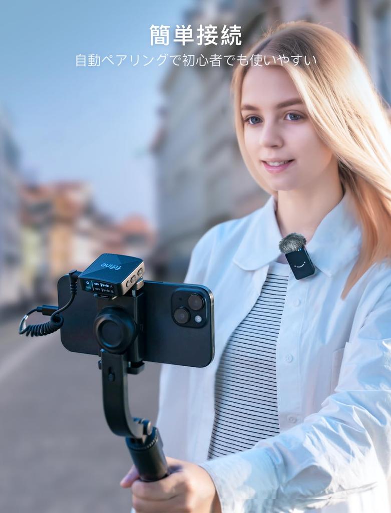 Беспроводной микрофон FIFINE, Петличный микрофон, 6 часов непрерывного использования, Шумоподавление, Одновременное использование двумя людьми, Зарядный кейс для хранения,